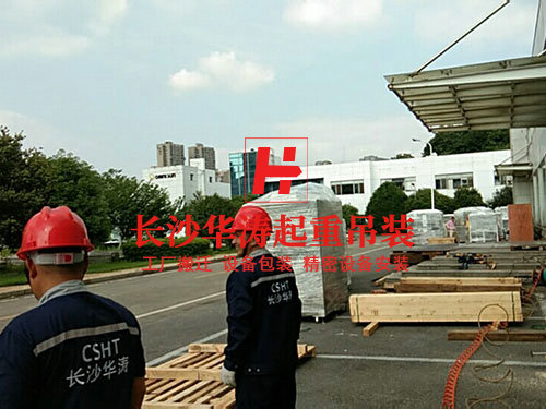 河西生产线包装