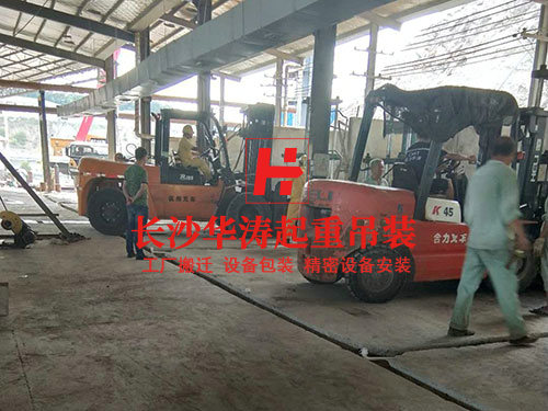 金利烟花设备移位